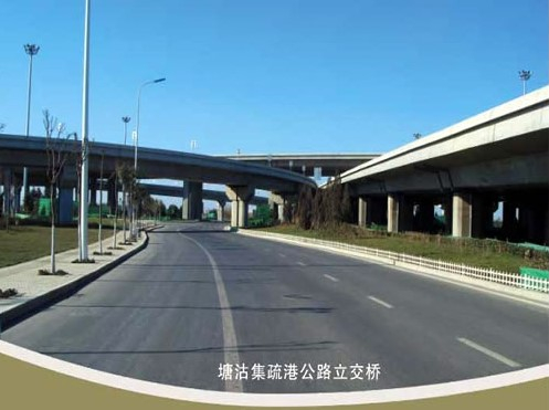 泰安案例展示